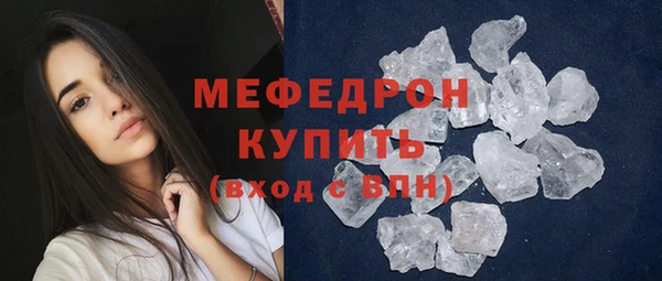 круглые Яранск