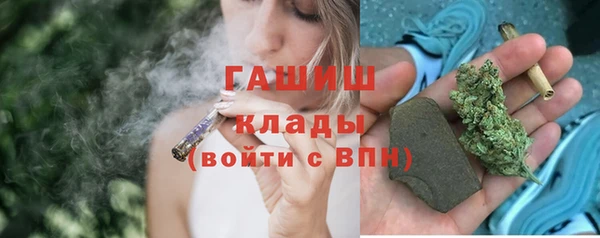 круглые Яранск