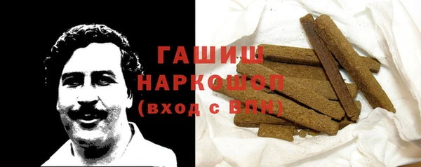 кокс Янаул