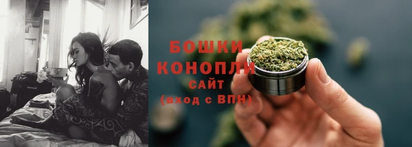 спайс Щёлкино