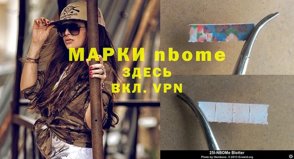 бутик Саки