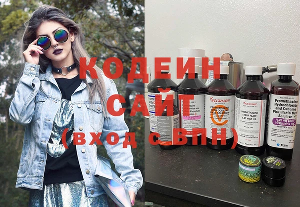 бутик Саки
