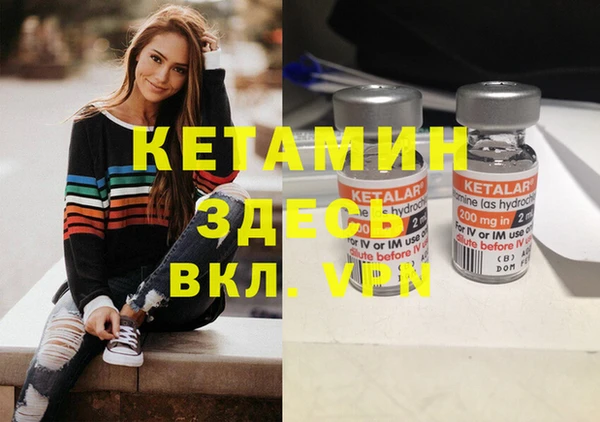 кокс Янаул