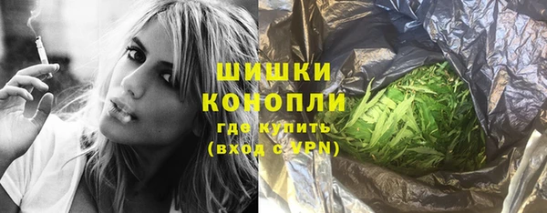 круглые Яранск