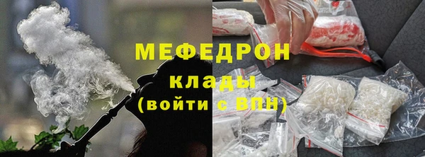 индика Яровое