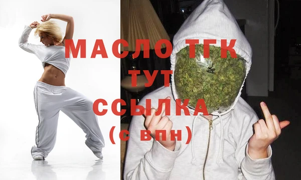 кокс Янаул