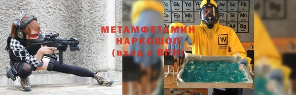 прущая мука Щучье