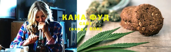 кокс Янаул