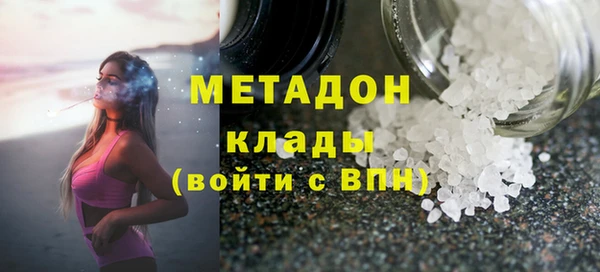 МДПВ Анжеро-Судженск