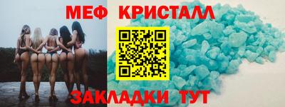 а пвп мука Заводоуковск