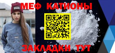 ГАЛЛЮЦИНОГЕННЫЕ ГРИБЫ Заволжье