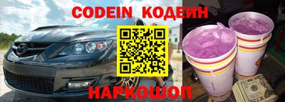 ГАЛЛЮЦИНОГЕННЫЕ ГРИБЫ Заволжье