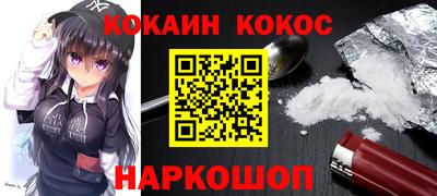 а пвп мука Заводоуковск