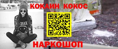 ГАЛЛЮЦИНОГЕННЫЕ ГРИБЫ Заволжье