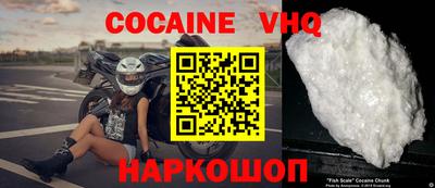 ГАЛЛЮЦИНОГЕННЫЕ ГРИБЫ Заволжье