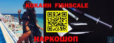 ГАЛЛЮЦИНОГЕННЫЕ ГРИБЫ Заволжье