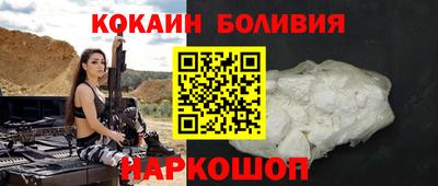 mdma Жуковский