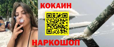 а пвп мука Заводоуковск