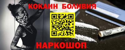 ГАЛЛЮЦИНОГЕННЫЕ ГРИБЫ Заволжье