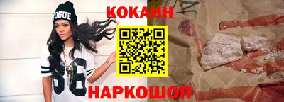 mdma Жуковский