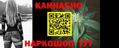 винт Апрелевка