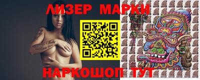 mdma Жуковский