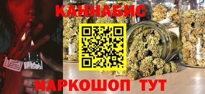 а пвп мука Заводоуковск