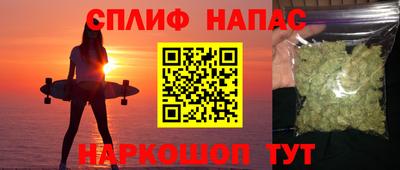 ГАЛЛЮЦИНОГЕННЫЕ ГРИБЫ Заволжье