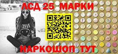 mdma Жуковский