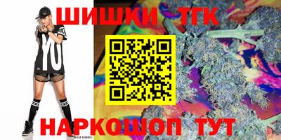а пвп мука Заводоуковск