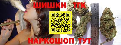 ГАЛЛЮЦИНОГЕННЫЕ ГРИБЫ Заволжье