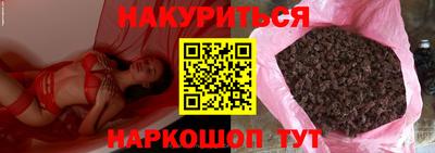 ГАЛЛЮЦИНОГЕННЫЕ ГРИБЫ Заволжье