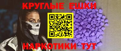 а пвп мука Заводоуковск