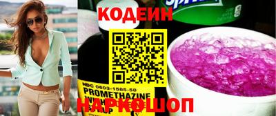 ГАЛЛЮЦИНОГЕННЫЕ ГРИБЫ Заволжье