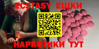 а пвп мука Заводоуковск