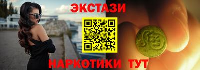 а пвп мука Заводоуковск