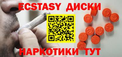 ГАЛЛЮЦИНОГЕННЫЕ ГРИБЫ Заволжье