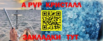 ГАЛЛЮЦИНОГЕННЫЕ ГРИБЫ Заволжье