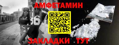 а пвп мука Заводоуковск