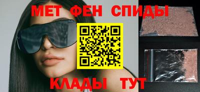 mdma Жуковский