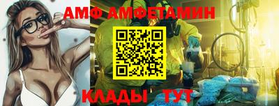 ГАЛЛЮЦИНОГЕННЫЕ ГРИБЫ Заволжье