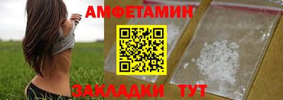ГАЛЛЮЦИНОГЕННЫЕ ГРИБЫ Заволжье