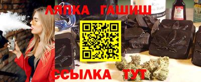 mdma Жуковский
