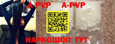 mdma Жуковский