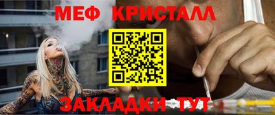 а пвп мука Заводоуковск
