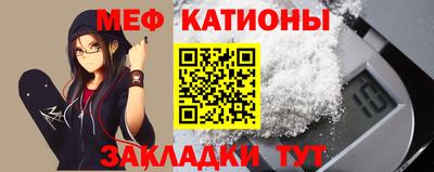 а пвп мука Заводоуковск