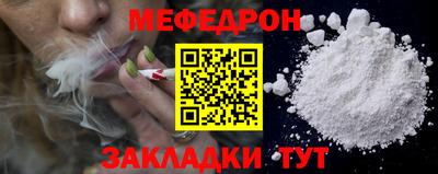ГАЛЛЮЦИНОГЕННЫЕ ГРИБЫ Заволжье