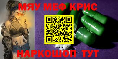 гашиш Аргун